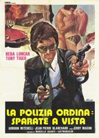 Movie cover