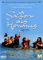 Movie cover