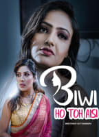 BIBI HO TO AISI