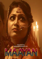 MAAYAN