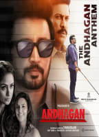 ANDHAGAN