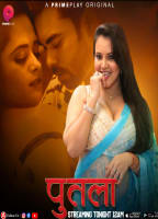 Movie cover
