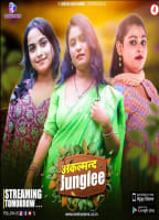 AKALMAND JUNGLEE