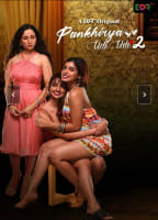 Movie cover