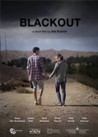 BLACKOUT