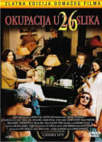 Movie cover