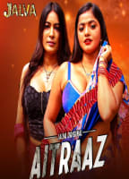 Movie cover