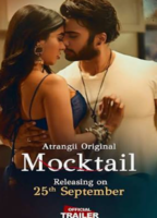 Movie cover