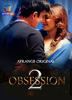 Movie cover