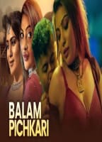 Movie cover