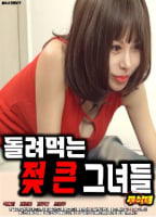 Movie cover