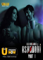 Movie cover