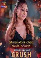 Movie cover