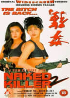 NAKED KILLER 2