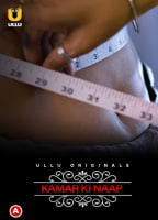 Movie cover