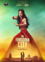 Movie cover