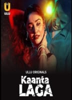 Movie cover