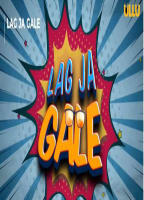 Movie cover