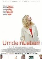 Movie cover