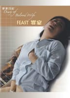 Movie cover