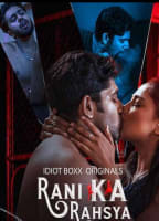 Movie cover