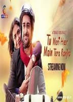 Movie cover
