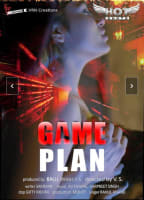 Movie cover