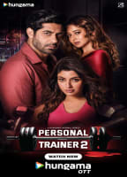 PERSONAL TRAINER
