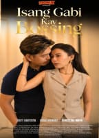 ISANG GABI KAY BOSSING