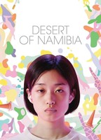 Movie cover