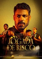 Movie cover