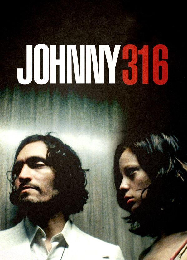 Movie cover