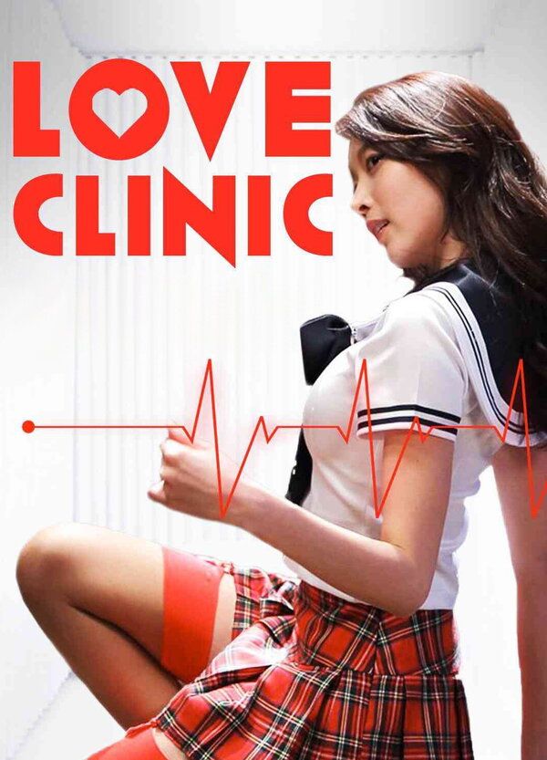 Movie cover
