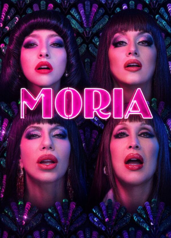 MORIA