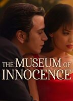 Movie cover