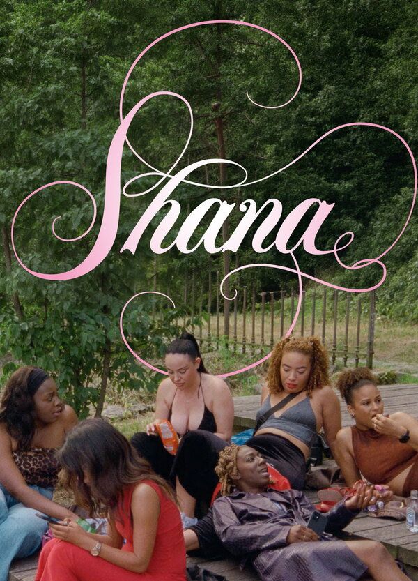 Movie cover