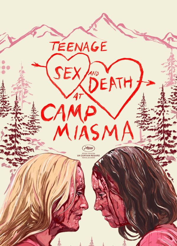 Movie cover