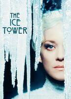 Movie cover