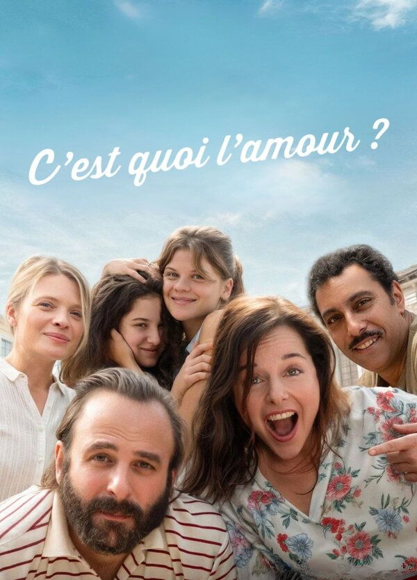 Movie cover