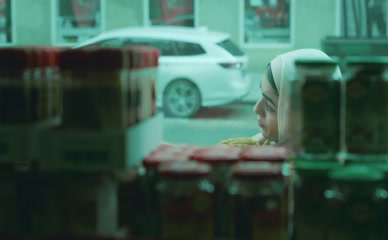 YARA ELHAM JARRAR NUDE/SEXY SCENE IN HOLY MOTHER