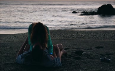 AMAIA ABERASTURI NUDE/SEXY SCENE IN WELCOME TO EDEN