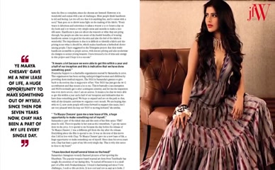 SAMANTHA RUTH in Samantha Ruth Jfw Magazine