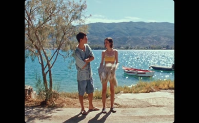 ELSA LEKAKOU NUDE/SEXY SCENE IN KYUKA: BEFORE SUMMER'S END