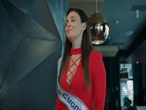 ALEKSANDRA URSULYAK in PROTIV VSEKH (2022)