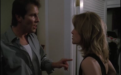 ANGIE OHREN NUDE/SEXY SCENE IN A DEADLY VISION