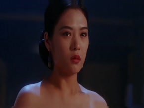 LAM YUK CHI in A CHINESE TORTURE CHAMBER STORY