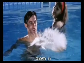 MIRI BOHADANA NUDE/SEXY SCENE IN LEMON POPSICLE 9: THE PARTY GOES ON