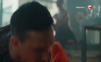 NATALI STARYNKEVICH NUDE/SEXY SCENE IN LOVE SIGNS. COLOR THERAPY OF LOVE