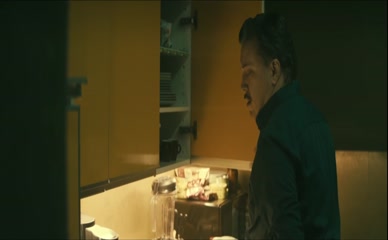 COSIMA LEHNINGER NUDE/SEXY SCENE IN THE IBIZA AFFAIR