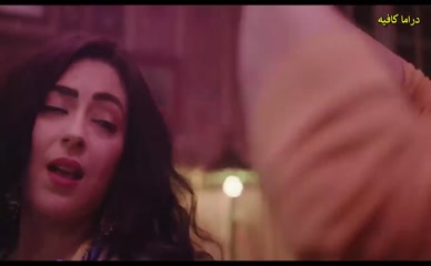 NOHA ABDIN NUDE/SEXY SCENE IN EL ATAWLA